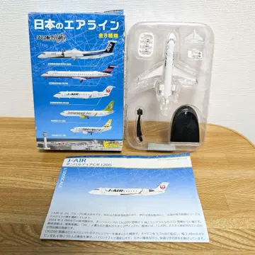 에프토이즈 일본의 에어라인 J-AIR 봄바르디어 CRJ200