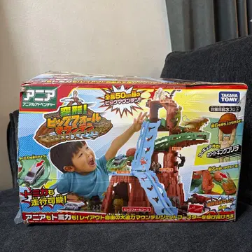 아니아 변형! 빅폴 마운틴 피규어 포함