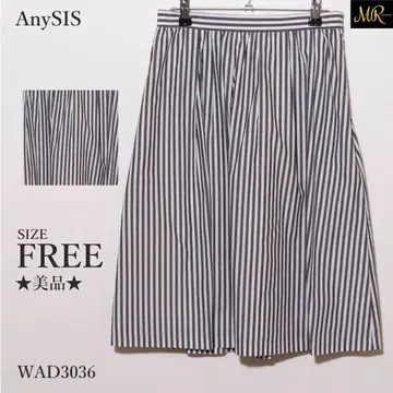 새상품급 애니시스 스커트 무릎 기장 스트라이프 패턴 허리밴딩 개더