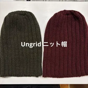 Ungrid 니트 모자 2색 세트