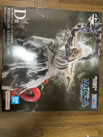 원피스 MASTERISE EXPEC 피규어