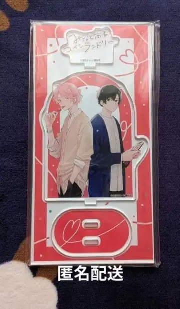 미나토 상사 코인 런드리 아크릴 스탠드 아스카 히이라기