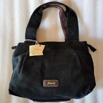 Dakota 스웨이드 소가죽 백