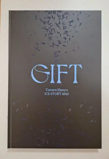 하뉴 유즈루 GIFT 애프터 팜플렛