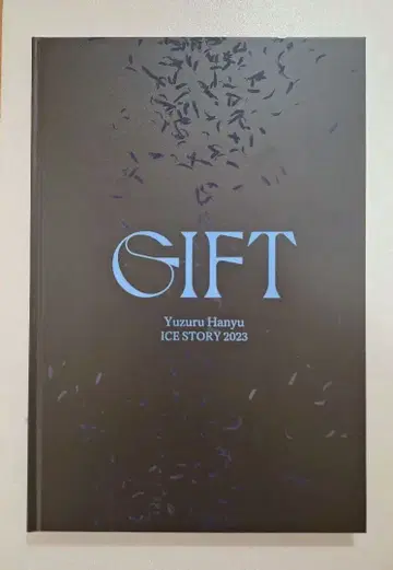 하뉴 유즈루 GIFT 애프터 팜플렛