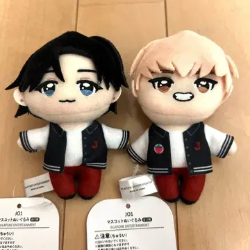 JO1 마스코트 봉제 인형 GIGO 한정판 2개 세트