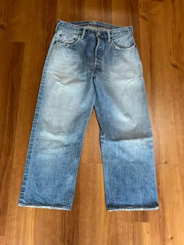 45R 다시 6.5 공비코비 여자 32인치