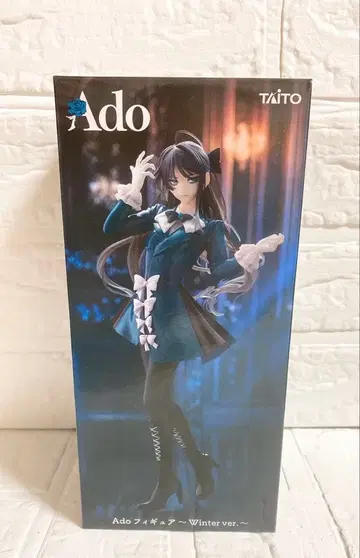 당일 발송 Ado 피규어 Winter ver. 라운드 원 한정판