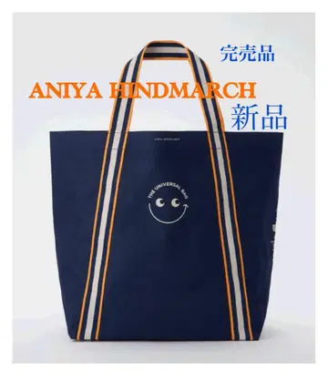 ANIYA HINDMARCH 스마일리 토트백 새상품