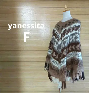 yanessita 알파카 100% 판초 기하학 패턴 브라운