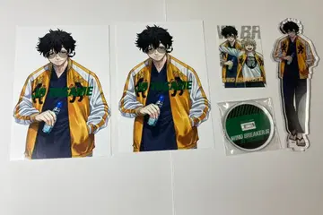 WINDBREAKER 토가쿠시 윈브레전