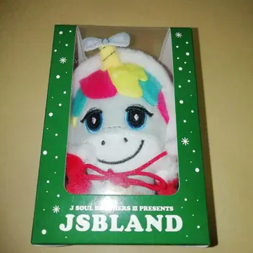 3대 JSB 유니마루 JSBLAND 봉제 인형 고바야시 나오키