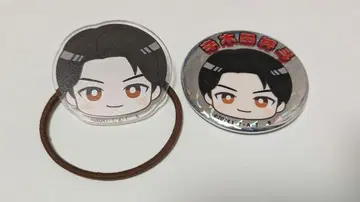 가면라이더 가브 신키다 반토 카오카오오카오 2세트