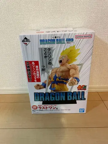 제일복권 드래곤볼 라스트 원상 40th 손오공 피규어