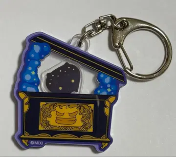 몬스토 샤카샤카 키링 절망군