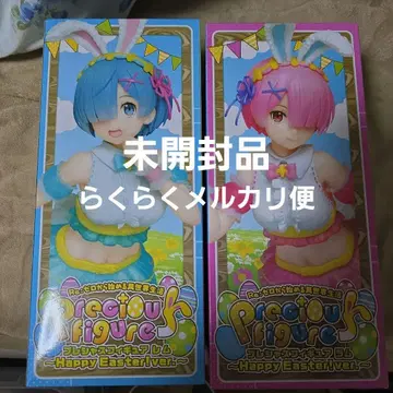 Precious Figure 렘&라무 부활절 세트