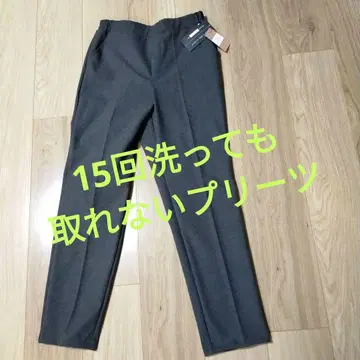 [택 포함 새상품] 진공 플리츠 팬츠 M 그레이