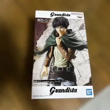 반다이 그란디스타 엘렌 예거 피규어