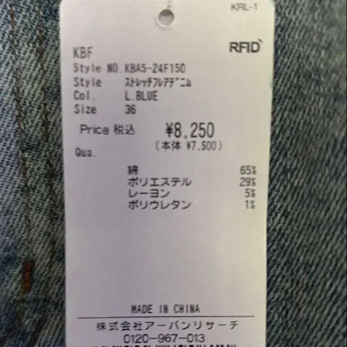 6번째 상품 이미지