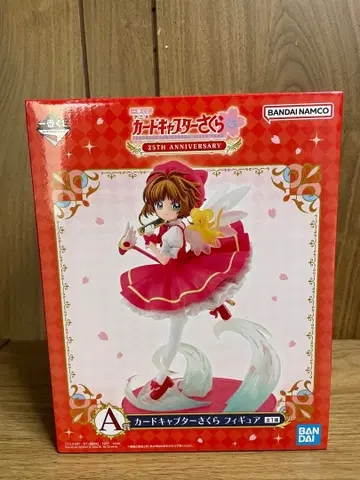 카드캡터 사쿠라 제일복권 피규어 미개봉 A상
