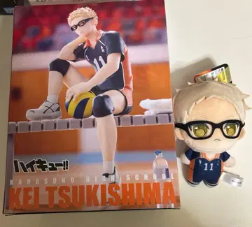 하이큐!! 츠키시마 케이 피규어 쁘띠슈 2세트