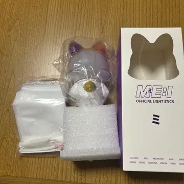 미아이 응원봉 ME:I