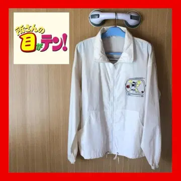 토코로 씨의 눈이 텐! (니혼 TV 계열) 점퍼 윈드 브레이커