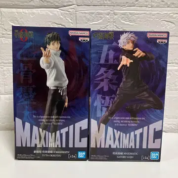 [ 미개봉 새상품 ] 주술회전 피규어 맥시마틱 고죠 사토루 옷코츠 유타