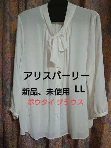 앨리스버리 LL 사이즈 7부 소매 블라우스 (보타이, 화이트칼라)