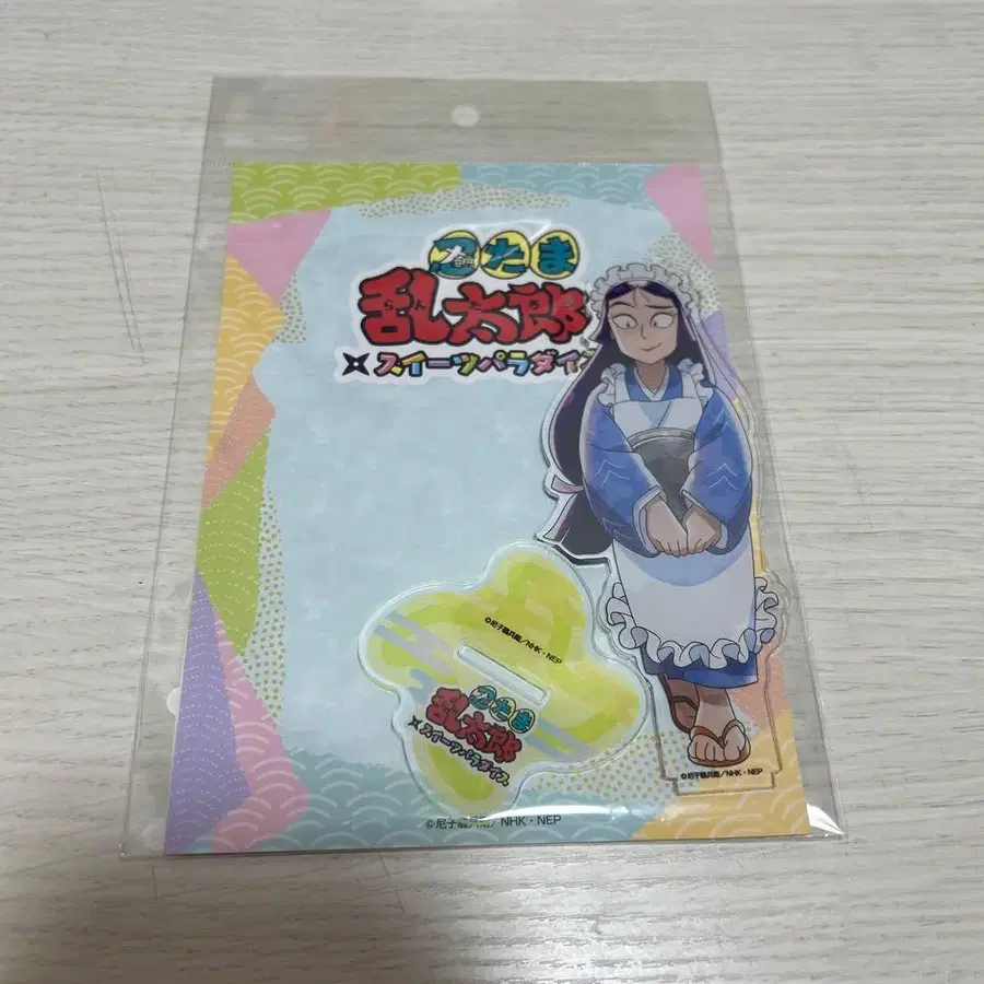 1번째 상품 이미지