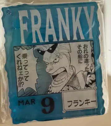 원피스 베이스샵 아크릴 블록 참 프랭키