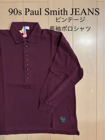 90s 구제 의류 Paul Smith JEANS 빈티지 긴팔 피케 셔츠