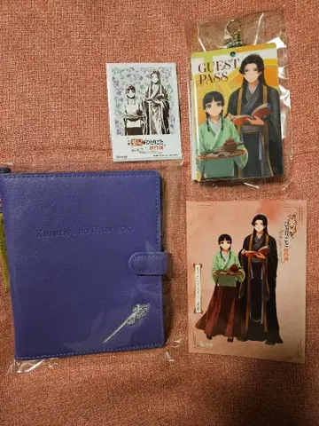 약사의 혼잣말 원작전 혜택 세트