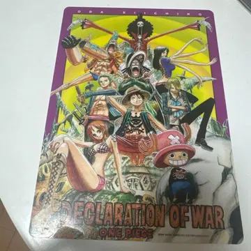 원피스 책받침 점프 페스타 2009 한정판