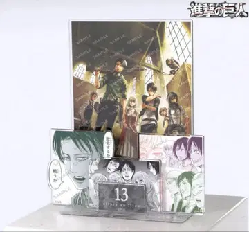 [진격의 거인] 제13권 디오라마 아크릴 스탠드 ~봉화~