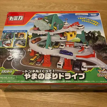 토미카 야마노보리 드라이브