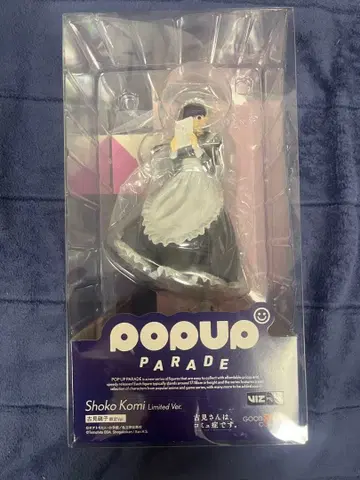 POP UP PARADE 코미 쇼코 한정판 Ver. 미개봉 새상품
