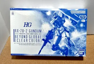 한정판 RX-78-2 GUNDAM BEYOND GLOBAL 클리어 컬러