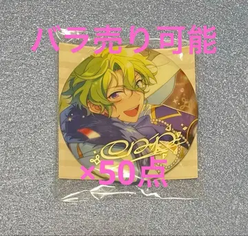 앙스타 토모에 히요리 캔뱃지 중국