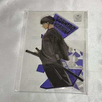 괴수8호 호시나 소우시로 아크릴 MEGA 피규어 아크릴 스탠드