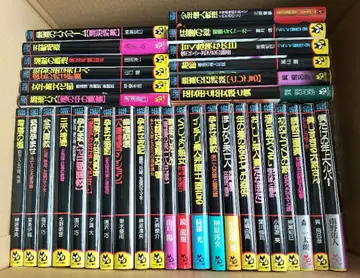 프랑스 서원 문고 34권 세트