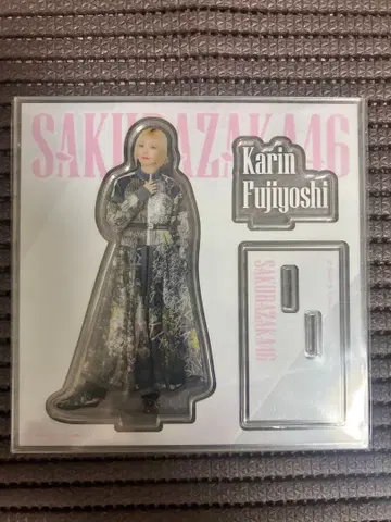 사쿠라자카46 로손 복권 아크릴 스탠드 후지요시 카린