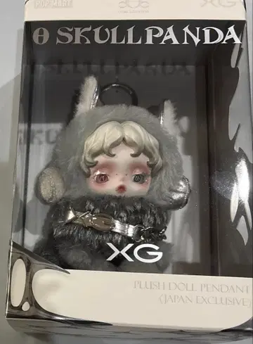 스컬팬더 XG SKULLPANDA 일본 한정판 봉제 인형 펜던트