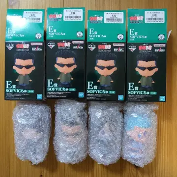 제일복권 유유백서 암흑무술회편 vol.2 E상 SOFVIC츄 전4종