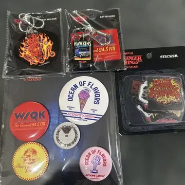 3coins 스트레인저 싱스 4종 세트