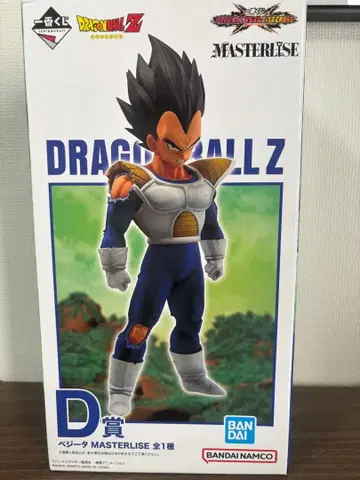 제일복권 드래곤볼 Z 베지터 MASTERLISE D상