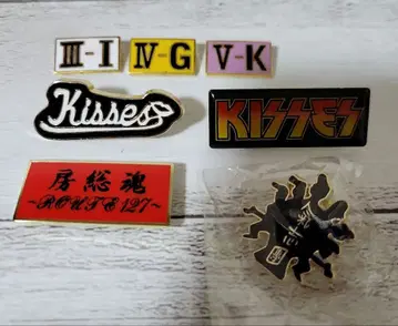 키시다단 휘장 사립 토츠카 수산고등학교 핀 배지