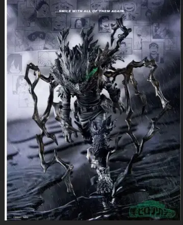 미개봉 점프 GIGA 나의 히어로 아카데미아 미도리야 이즈쿠 블랙 데쿠