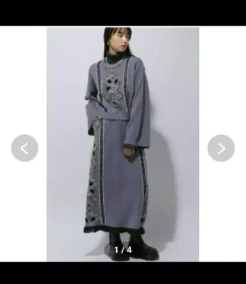 [ 주말 한정 판매 ] 하레 HARE 패턴 니트 스커트 여성용 프린지