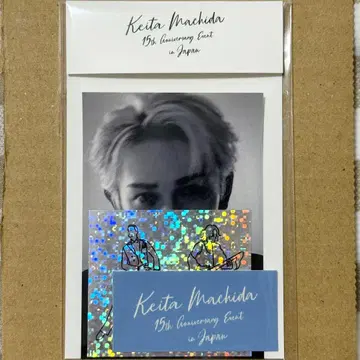 마치다 케이타 15th Anniversary 팬미팅 스티커